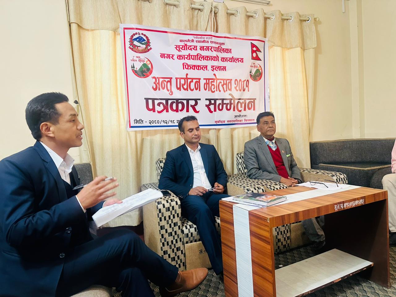 इलामको पर्यटन प्रवर्द्धन गर्न अन्तु महोत्सव हुँदै