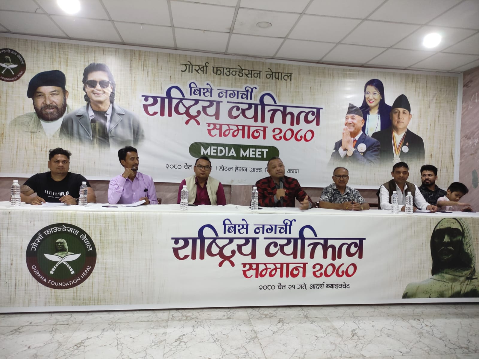 सहकारीकर्मी गिरीसहित पाँच जनालाई विशे नगर्ची राष्ट्रिय व्यक्तित्व सम्मान