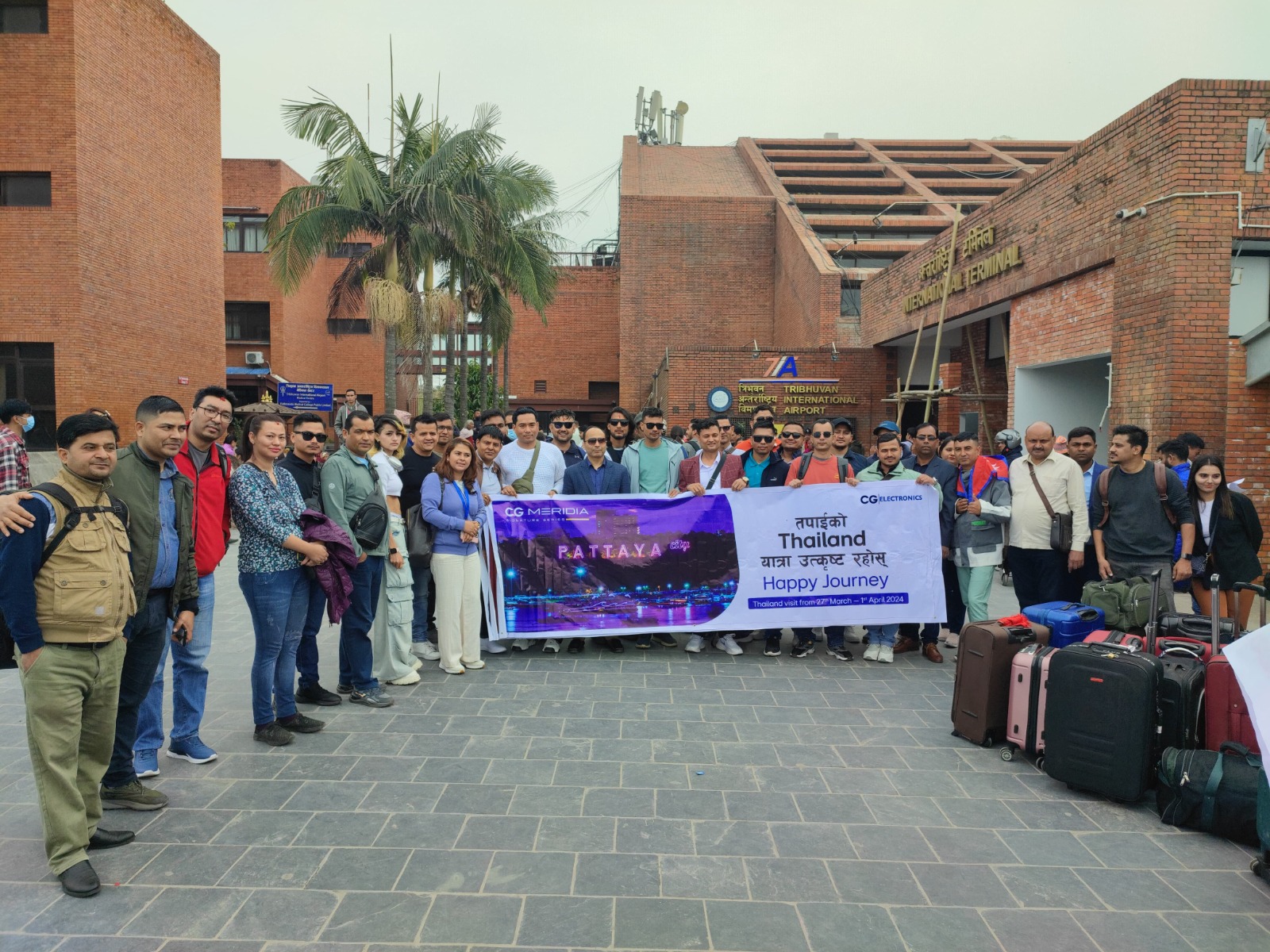 सि.जी इलेक्ट्रोनिक्स डिलरहरुलाई थाईल्यान्ड भ्रमण