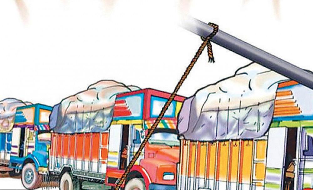 मन्दीका कारण घट्यो आयात–निर्यात