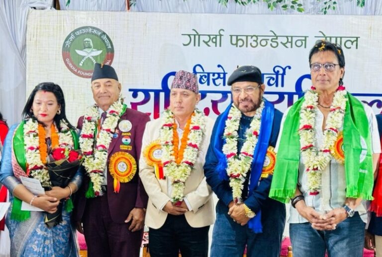 बिसे नगर्ची राष्ट्रिय सम्मान प्रदान