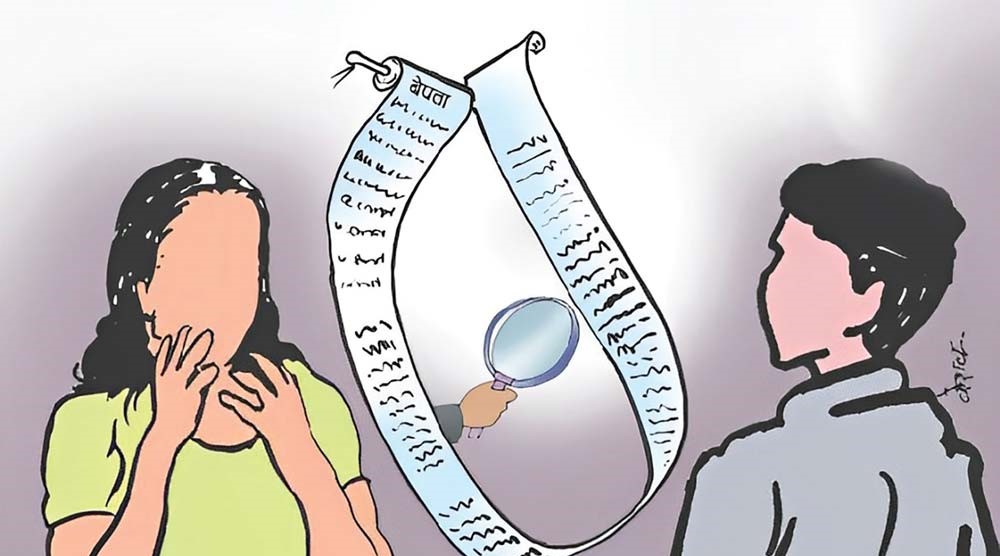 आठ महिनामा हराए चार हजार बालबालिका