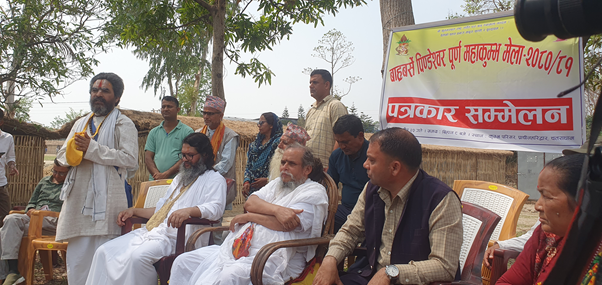 चतरामा हुने एकमहिने महाकुम्भ मेलाको तयारी पूरा