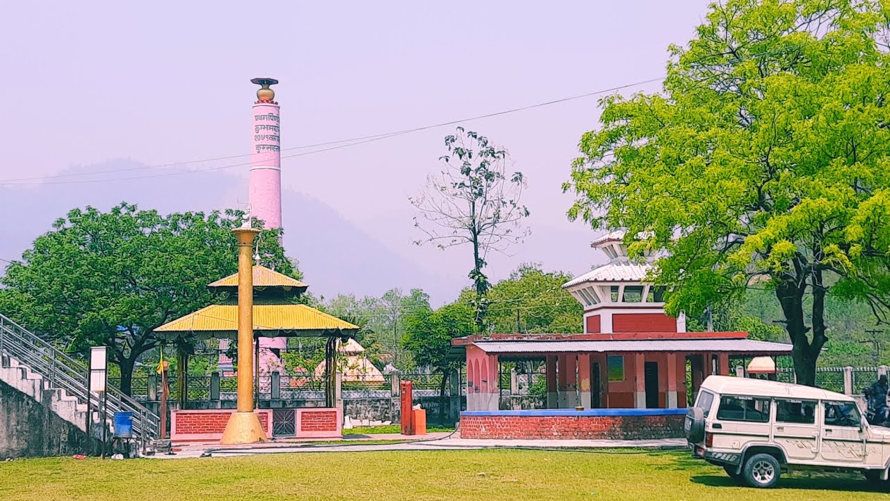 चतराधाममा ‘बाह्रबर्से पिण्डेश्वर पूर्ण महाकुम्भ’ मेला-१० मुलुकबाट एक करोडभन्दा बढी भक्तजन आउने विश्वास