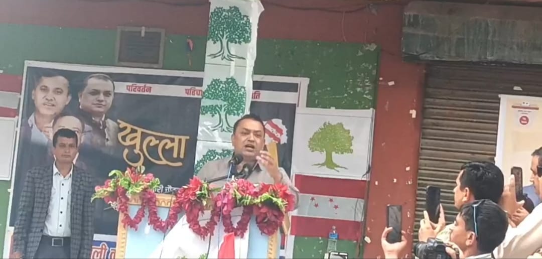 इलामको निर्वाचनले मुलुकको नयाँ बाटो कोर्ने महामन्त्री थापाको भनाई