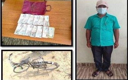 गौरबाट ११ लाख बढी रुपैया सहित जैसवाल पक्राउ