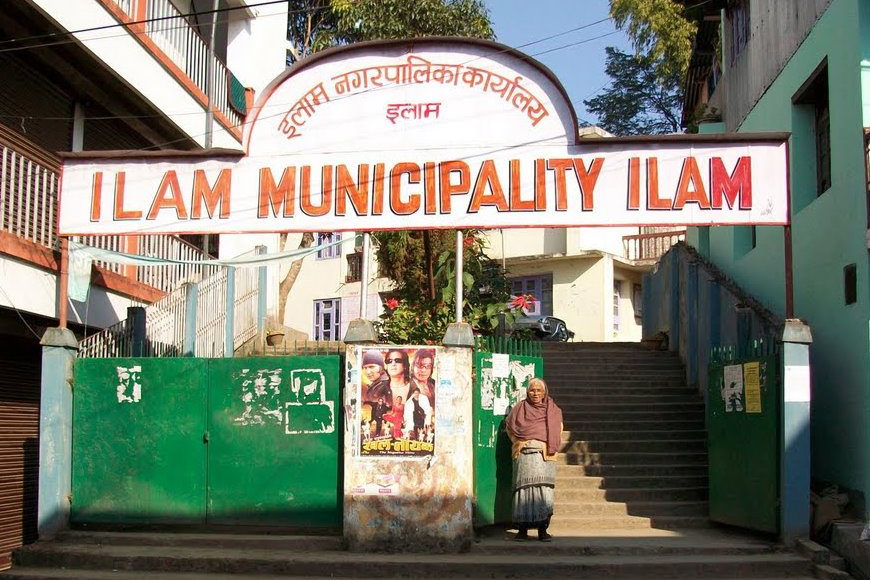 इलाम नगरपालिका श्रम संसार सूचना प्रणालीमा आवद्ध