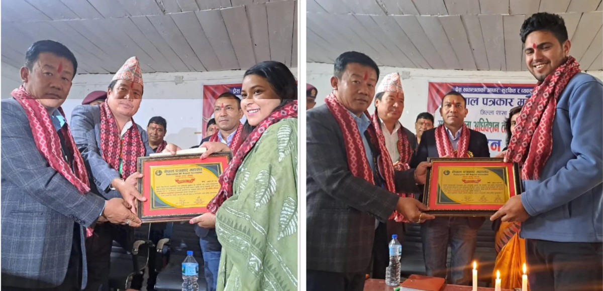 पत्रकार भट्टराई र परियारलाई ‘विकास पत्रकारिता पुरस्कार’