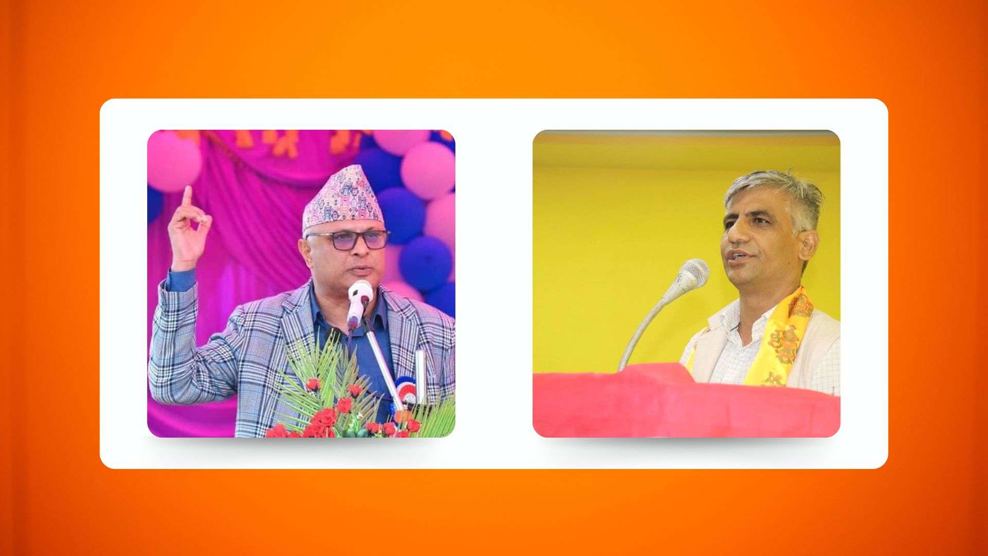 धरमरमा कोशी सरकार : छैठौं मुख्यमन्त्रीका लागि खेल शुरु