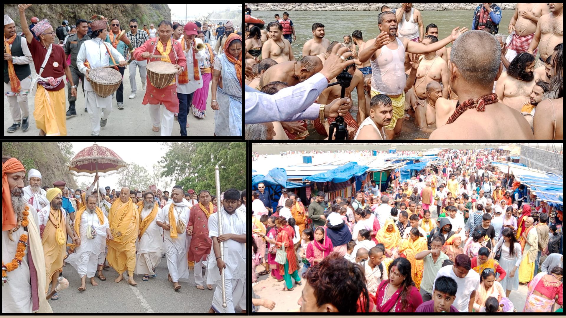 वाह्रवर्से पिण्डेस्वर पूर्ण महाकुम्भ मेला कोकाहा कौसीकीमा प्रथम महा (शाही) स्नान 