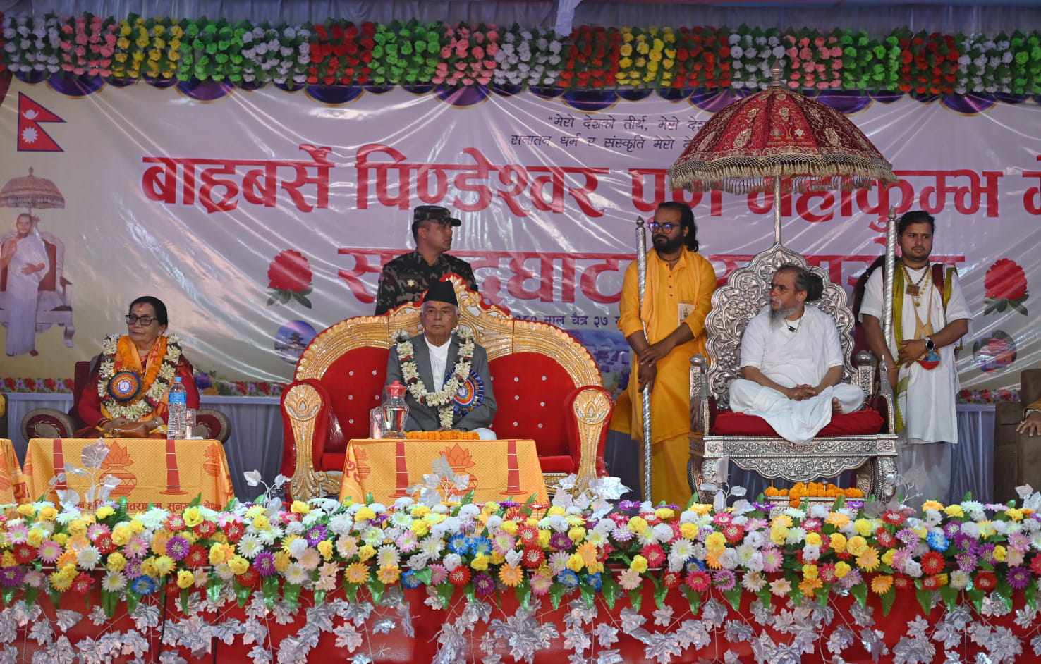 'मुलुकको समृद्धिका लागि एउटै मुलमन्त्र र गठबन्धन हुनुपर्छ' : राष्ट्रपति पौडेल