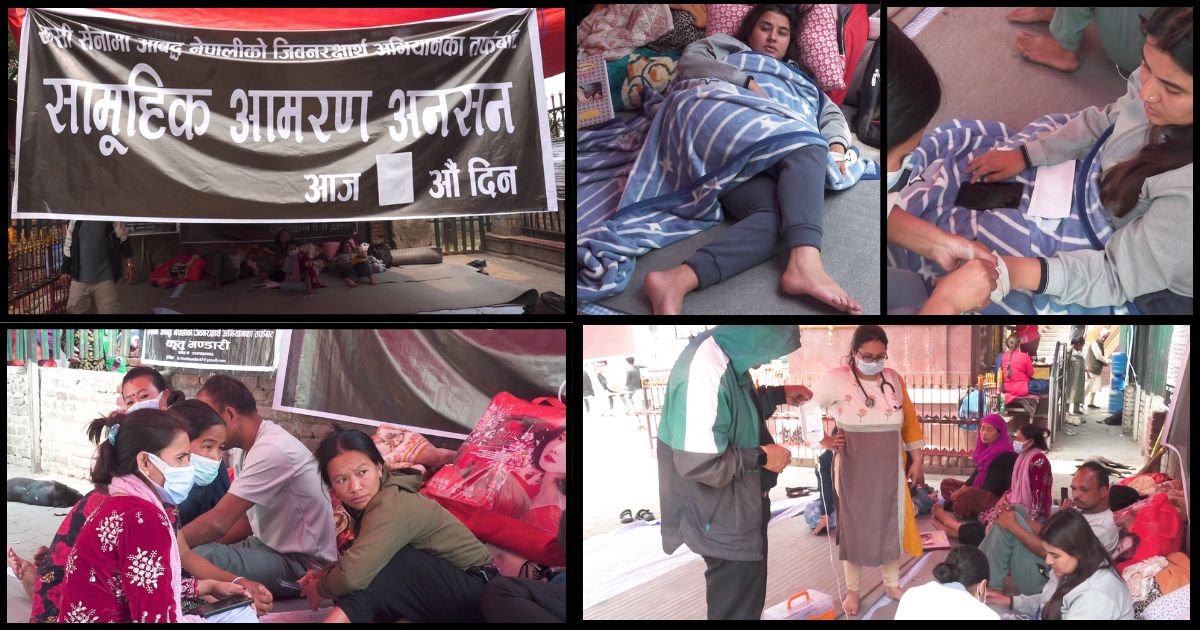 रुसी सेनामा गएका परिवारजनको उध्दारको माग गर्दै अनशन