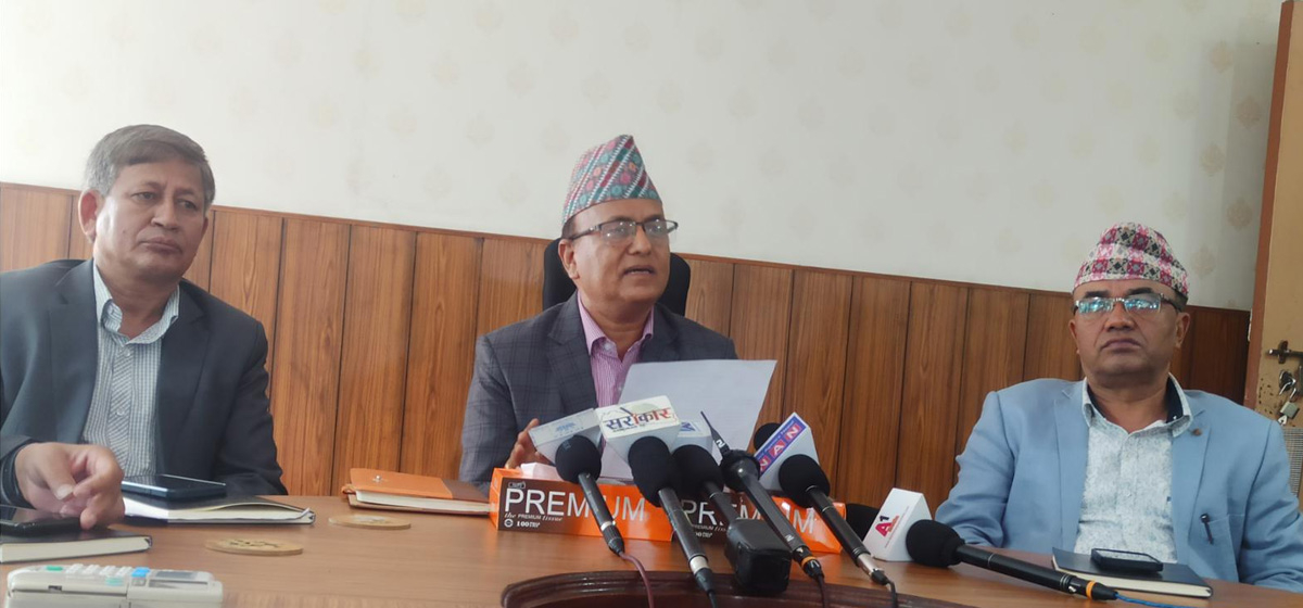 सुन तस्करीसम्बन्धी जाँचबुझ आयोग : प्रतिवेदनमै झुटो विवरण, मूल तस्करबारे मौन