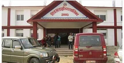 शिवसताक्षीका प्रमुख प्रशासकीय अधिकृतले उप प्रमुखको कार्यकक्षमा अभद्र व्यवहार