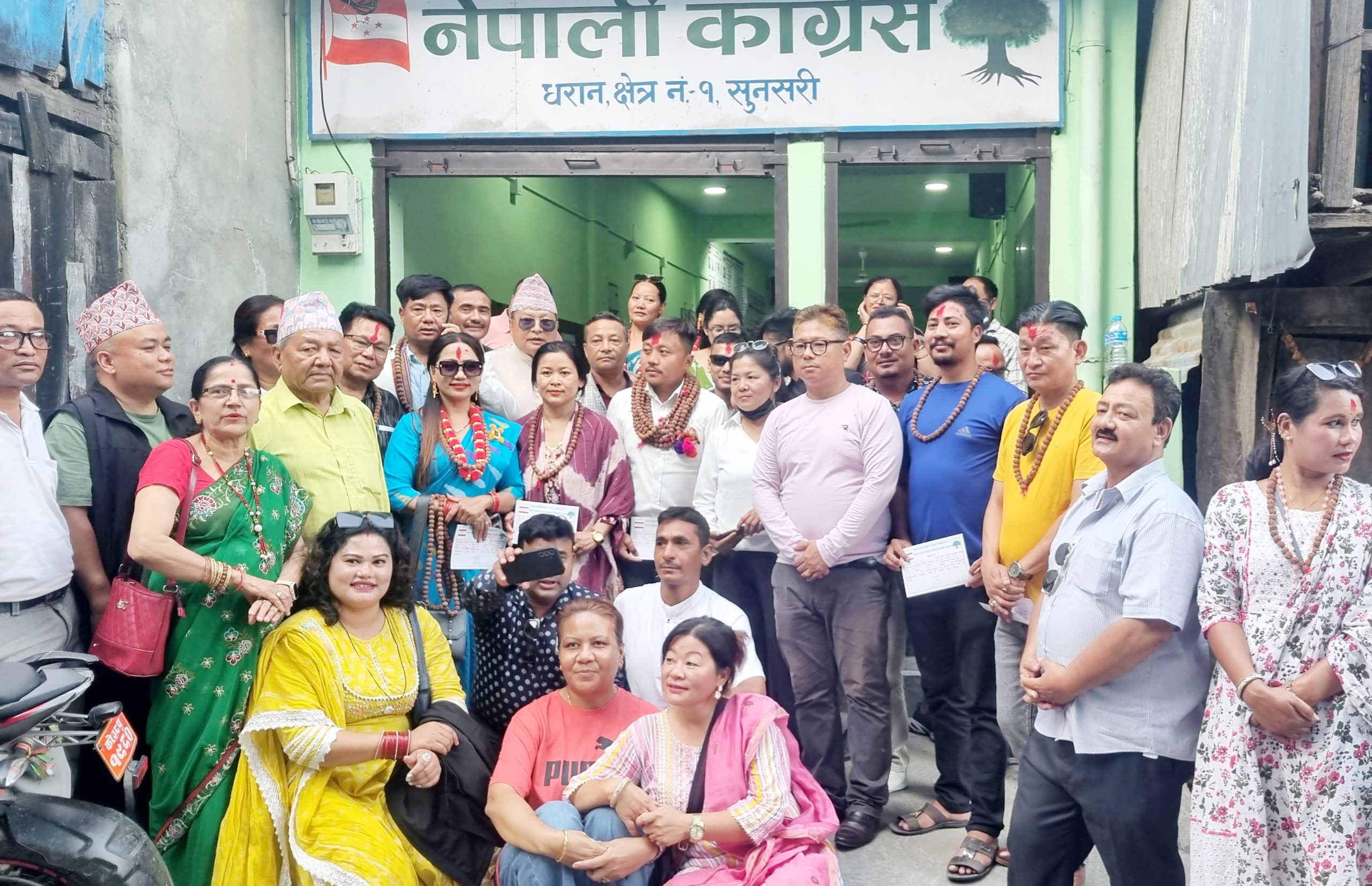 नेपाल आदिवासी जनजाति महासङ्घ क्षेत्र नं. १ सुनसरीको सभापतिमा दिनेश राई