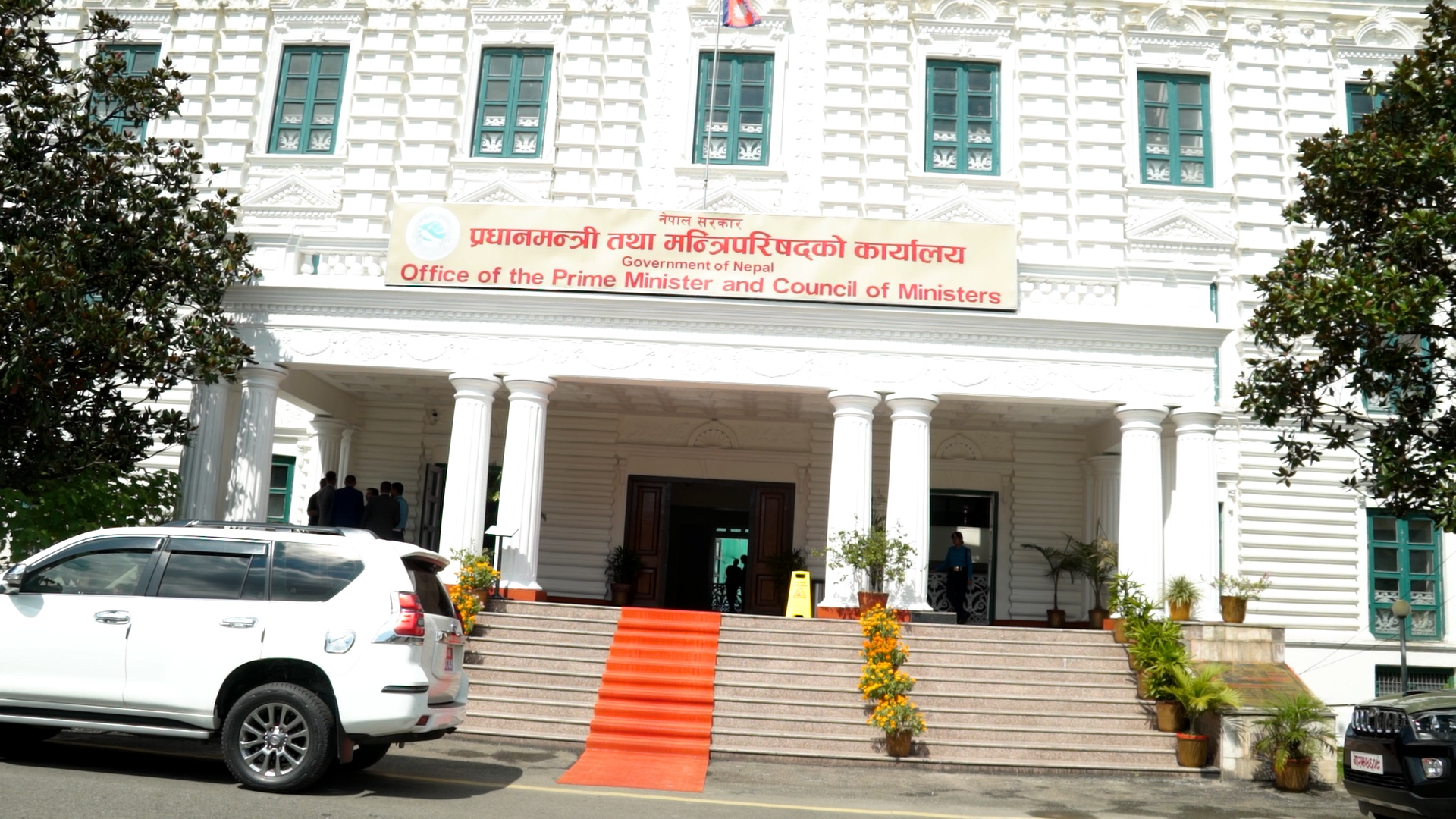 मन्त्रिपरिषद्मा दलित नसमेटेको भन्दै सर्वोच्चमा रिट निवेदन