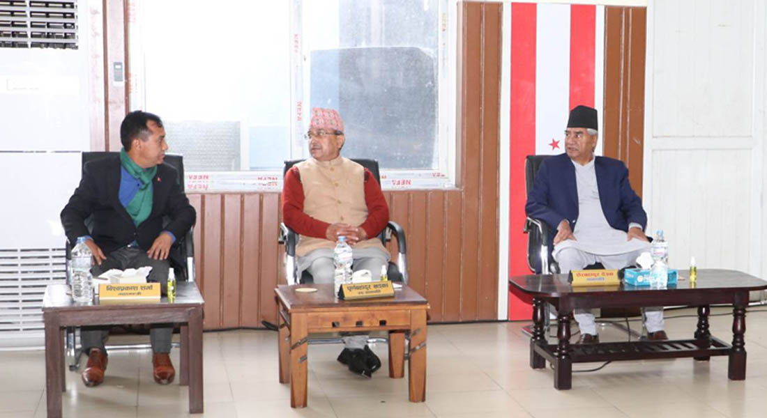 पदाधिकारी बैठकमा देउवाको ब्रिफिङः गभर्नर नियुक्तिको विषय चाँडै टुङ्गिन्छ