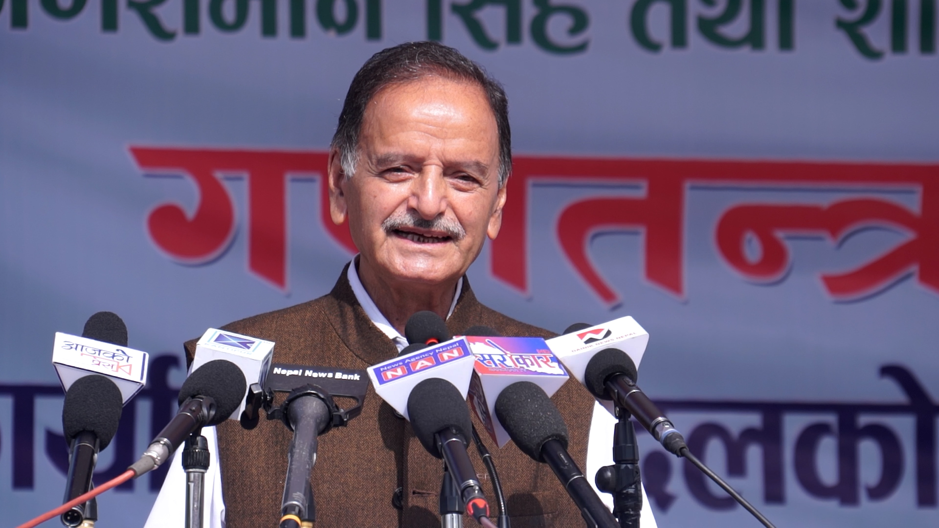 देशको आवश्यकतालाई प्राथमिकतामा राखेर बजेट प्रस्तुत हुनुपर्छ : सिटौला
