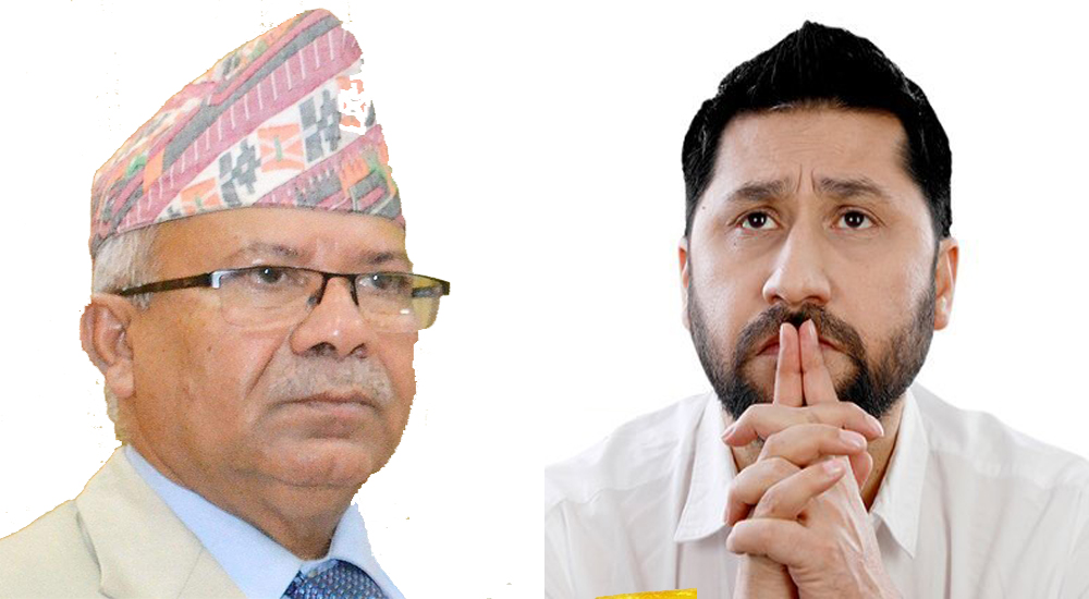 जसपा विभाजनसँगै त्रसित नेपाल र लामिछाने