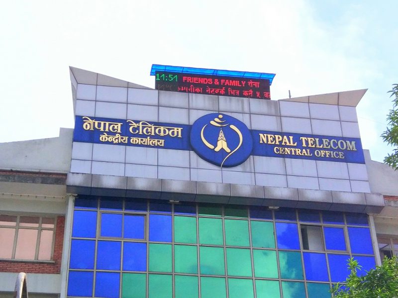 अधिकारीद्वारा पत्नीका नाममा डलरमा घुस :अन्तर्राष्ट्रिय कलको आम्दानीमा घोटाला