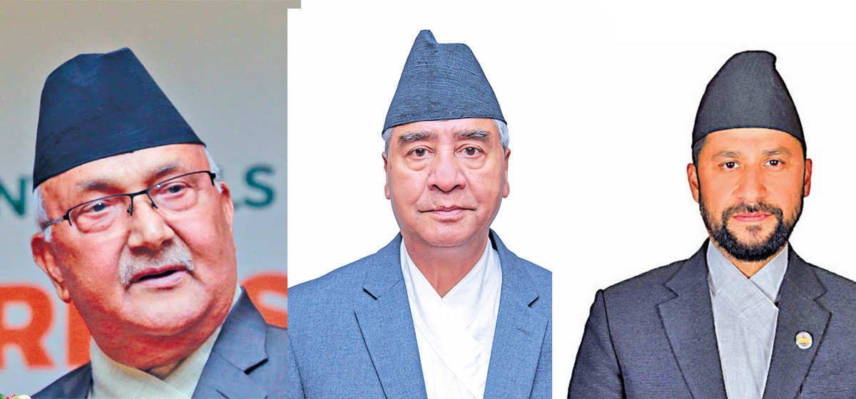 ‘समिति’ अल्झनमा संसद्