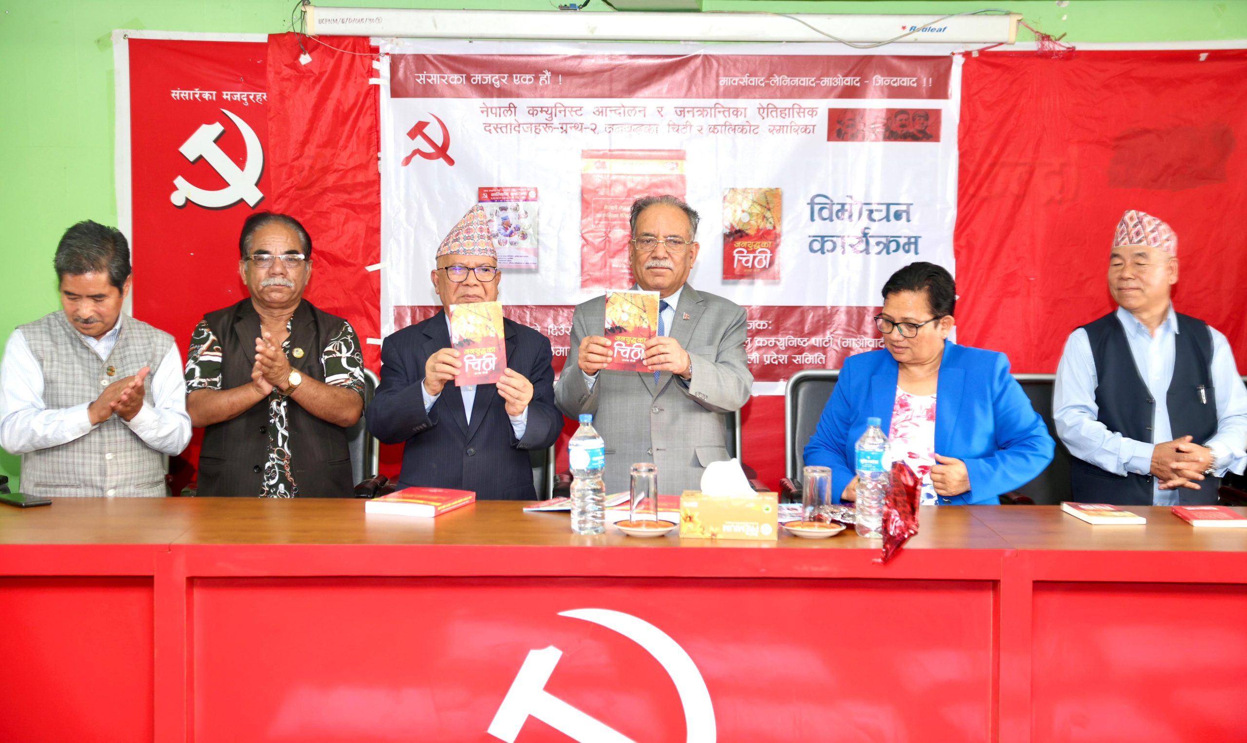 संसदको गतिरोध हट्छ, विश्वासको मत पाउँछु : प्रधानमन्त्री