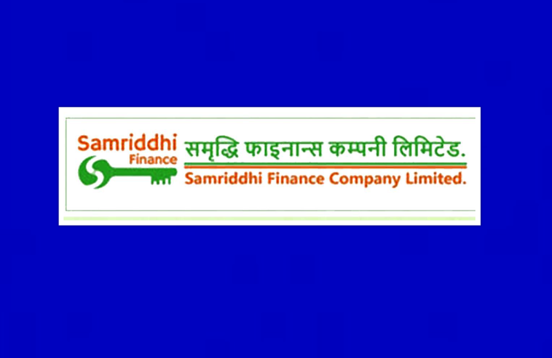 विद्यार्थीलाई समृद्धि फाइनान्सको स्टेसनरी सामग्री सहयोग