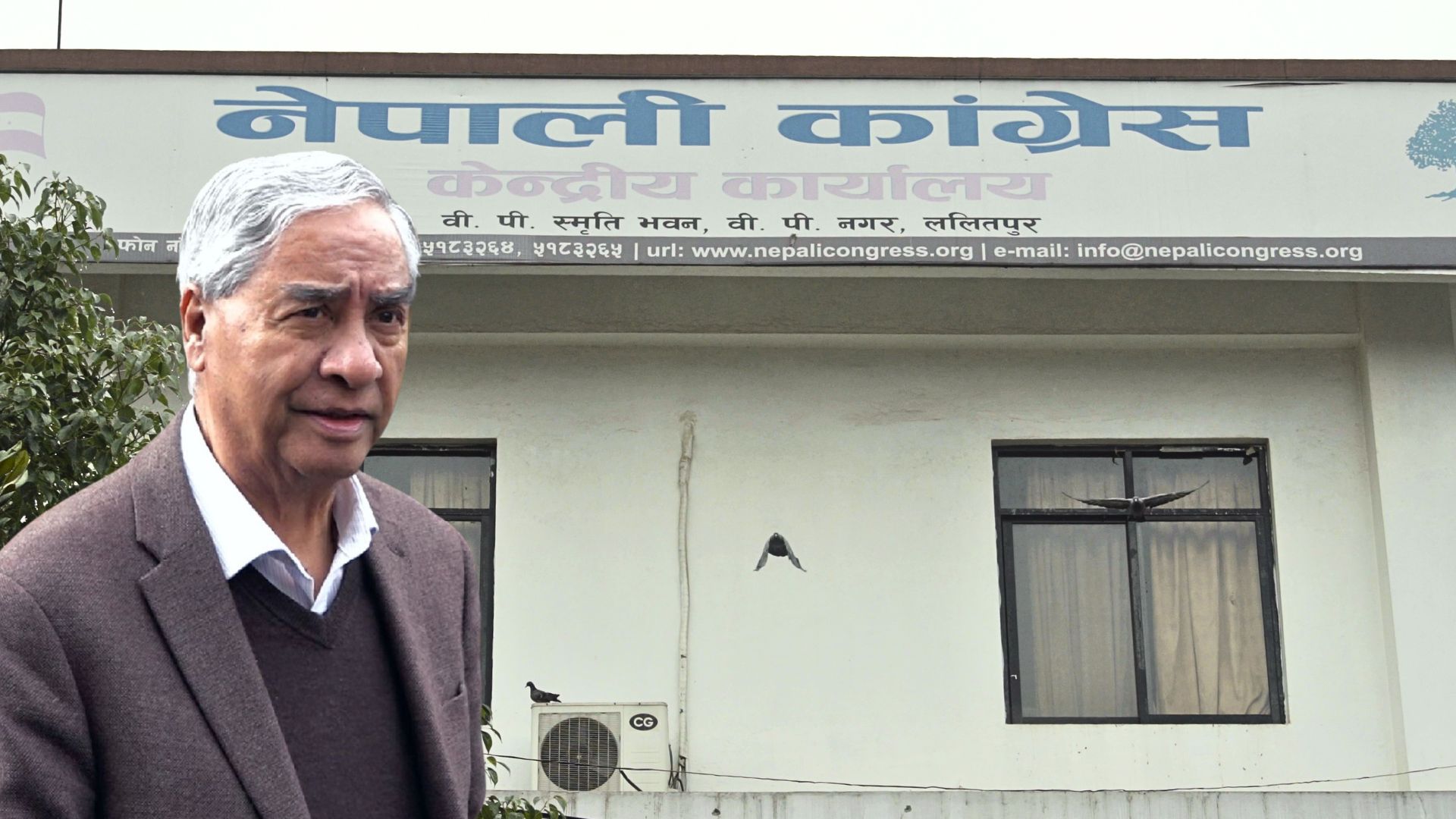 सांसदहरुलाई प्रशिक्षण दिँदै कांग्रेस