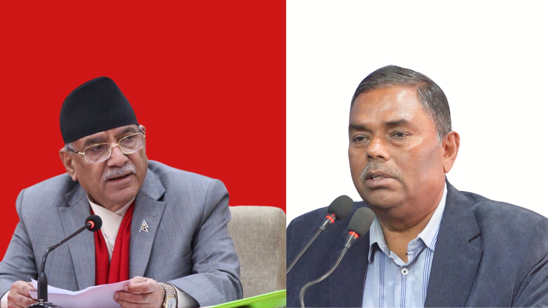 उपप्रधानमन्त्री उपेन्द्र यादवलाई राजीनामा दिन प्रधानमन्त्रीको सन्देश