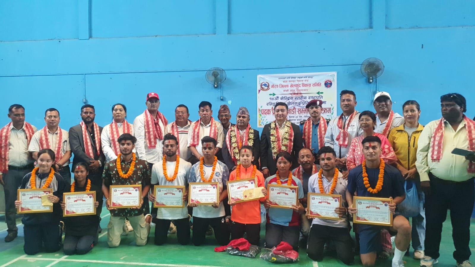 पदक विजेता खेलाडीलाई विराटनगरमा सम्मान