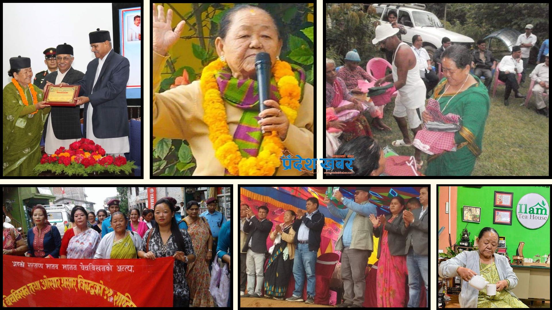 सबैकी प्रिय विष्णु दिदी : सँधै एक असल आमा र जिम्मेवार अभिभावकको भूमिकामा