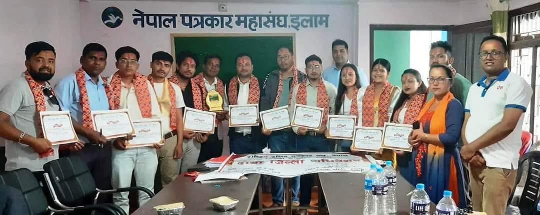 बलराम बराइलीको अध्यक्षतामा गठन भयो दलित पत्रकार संघ