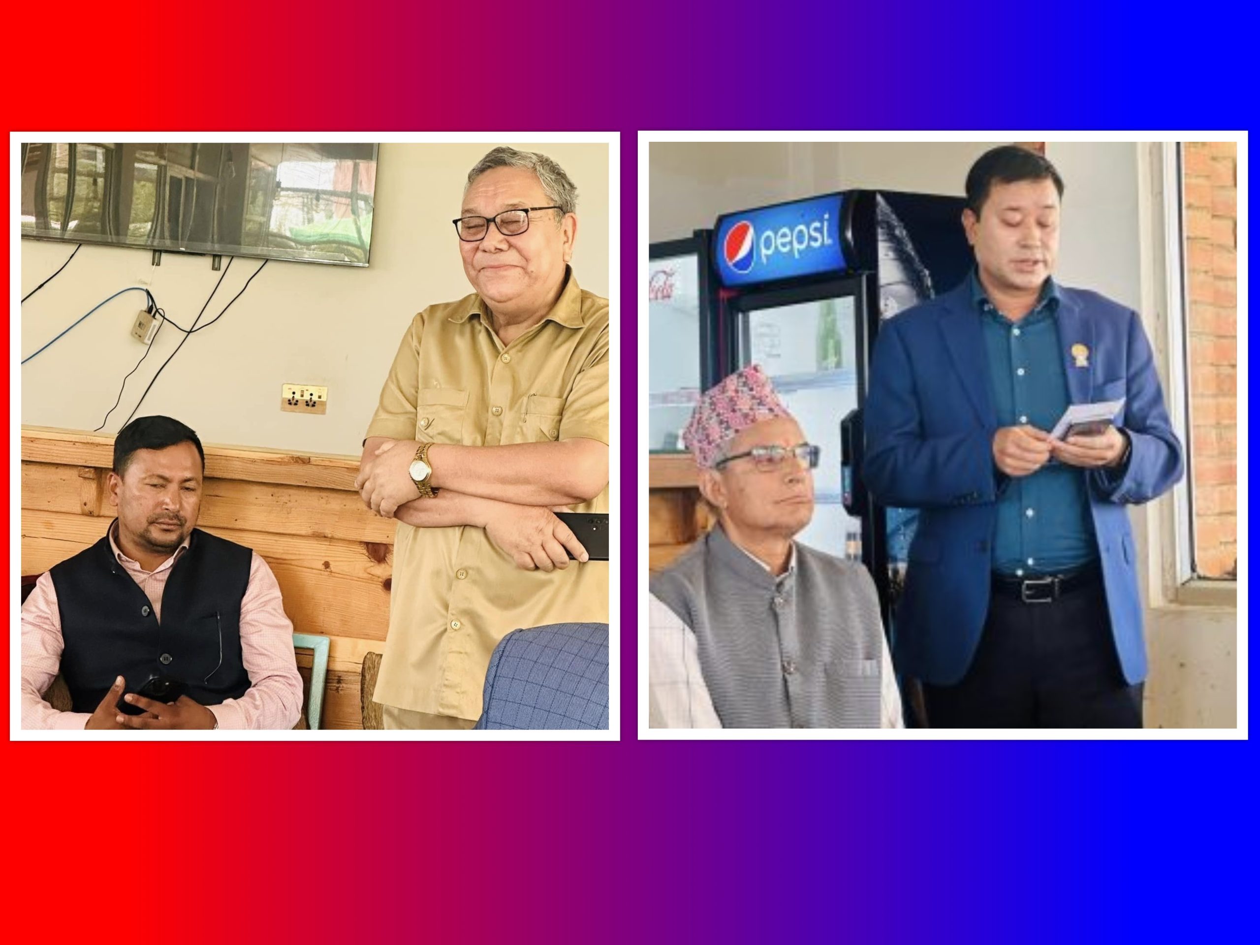 पार्टीलाई चलायमान गराउन कांग्रेस काठमाडौं क्षेत्र नं. ९ ले गर्यो अन्तरक्रिया