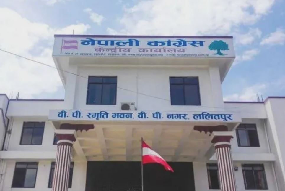 डढेलो र आगलागी पीडितलाई तत्काल राहतको व्यवस्था गर्न कांग्रेसको माग