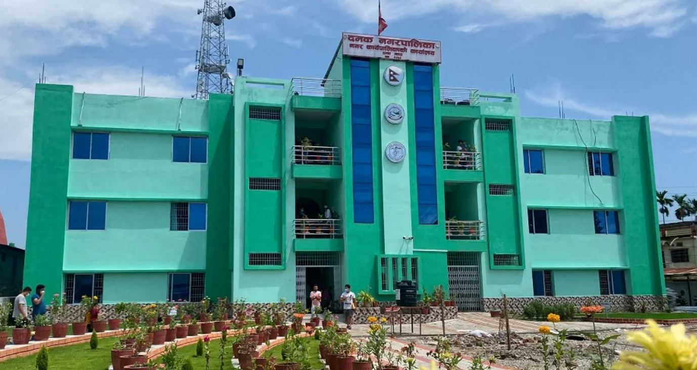 दमक नगरपालिकाद्वारा १४ करोड बढी राजस्व सङ्कलन