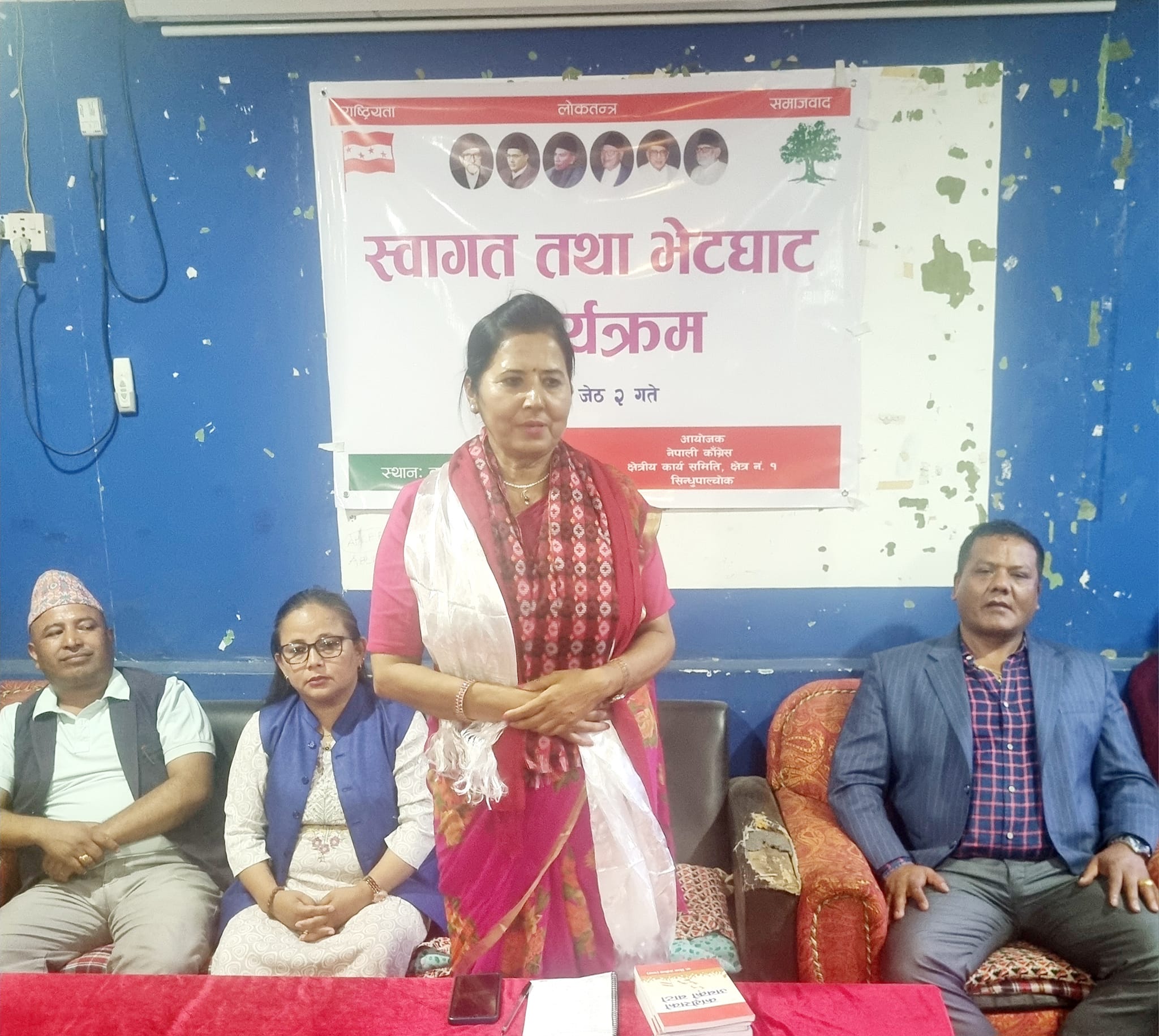 सरकारको नीति तथा कार्यक्रम कर्मकाण्डी मात्रै भयो, नयाँ केही छैन -डा.संग्रौला