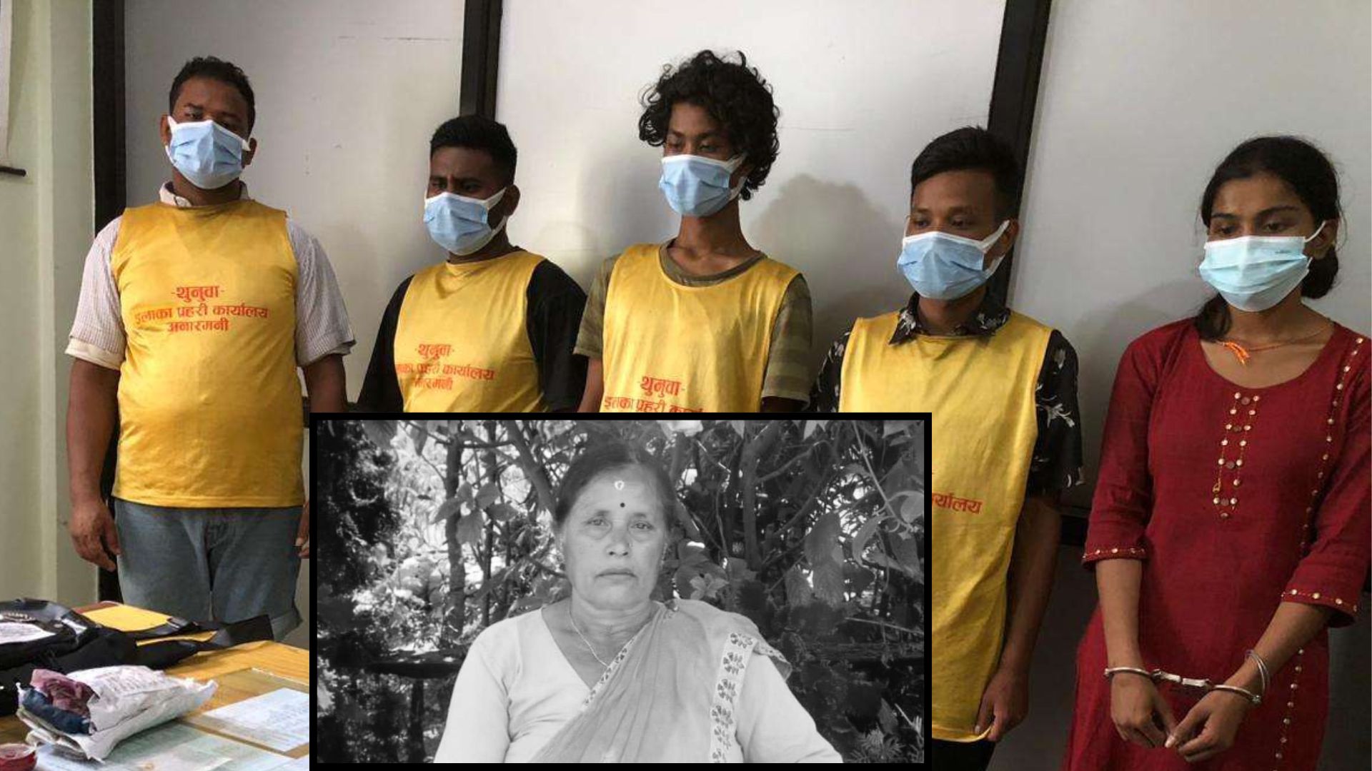 झापामा पाँच जना मिलेर यसरी गरेका थिए वृद्धाको हत्या......