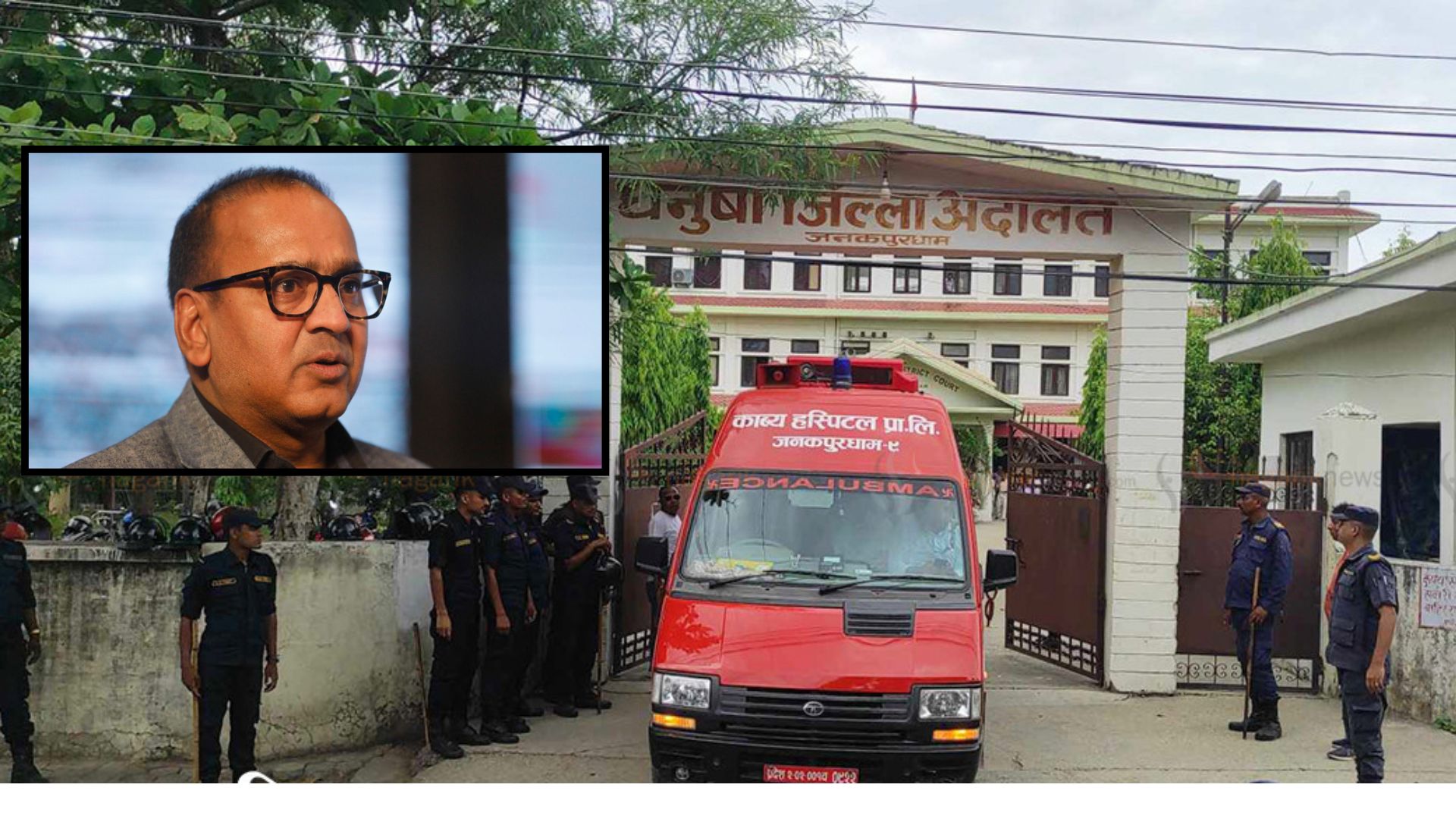 कान्तिपुर मिडिया ग्रुपका अध्यक्ष सिरोहिया जमानतमा छुटे