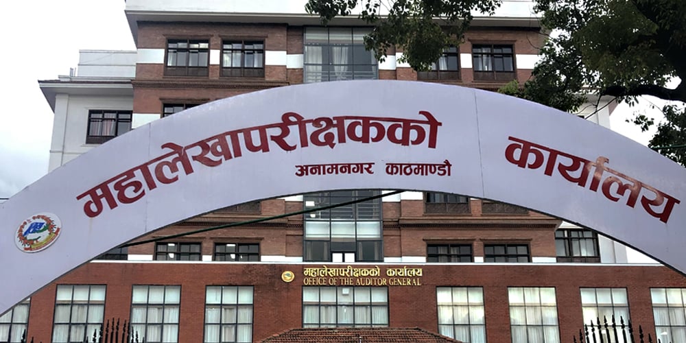 मधेस प्रदेशमा १ अर्ब ८५ करोडमाथिको बेरुजु
