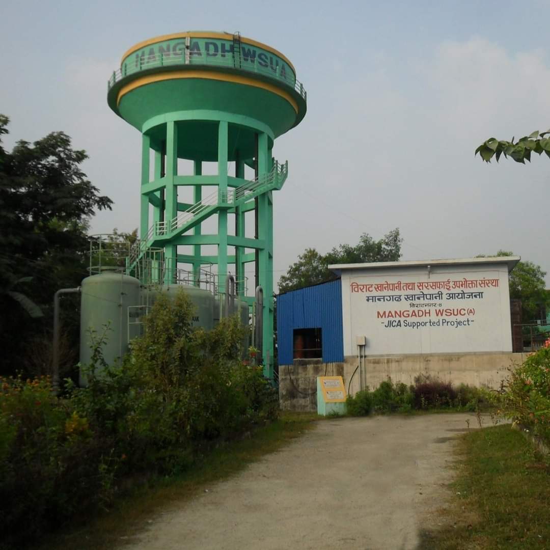 विराटनगरको खानेपानी आयोजनामा लाखौं रूपैयाँ अनियमितता
