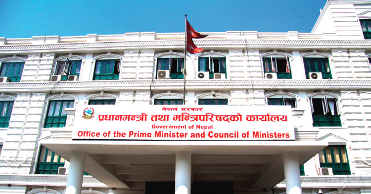 प्रधानमन्त्री र मन्त्रीको सम्पत्ति सधैं गोप्य