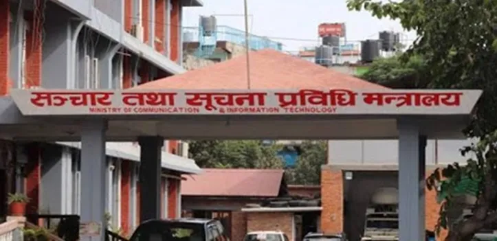 दूरसञ्चार सेवा प्रदायकले निष्क्रिय पारे सूचीकरण नभएका सामाजिक सञ्जाल