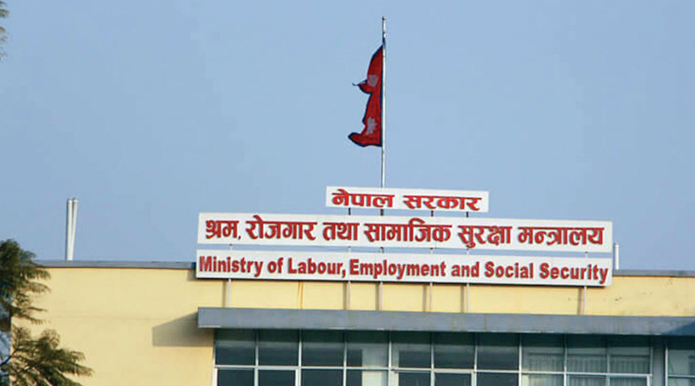 उत्पादकत्व र रोजगारी वृद्धिमा सघाउने बजेट