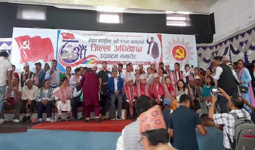 नेकपा एमाले धनकुटाको अध्यक्षमा लिम्बू निर्वाचित