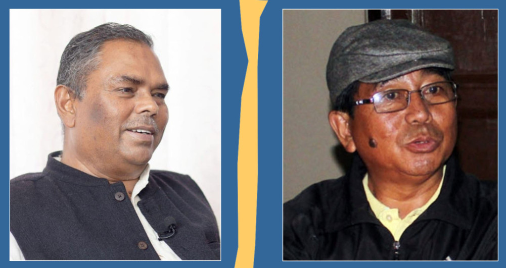 चार वर्षमा तीनपटक फुट्यो जसपा