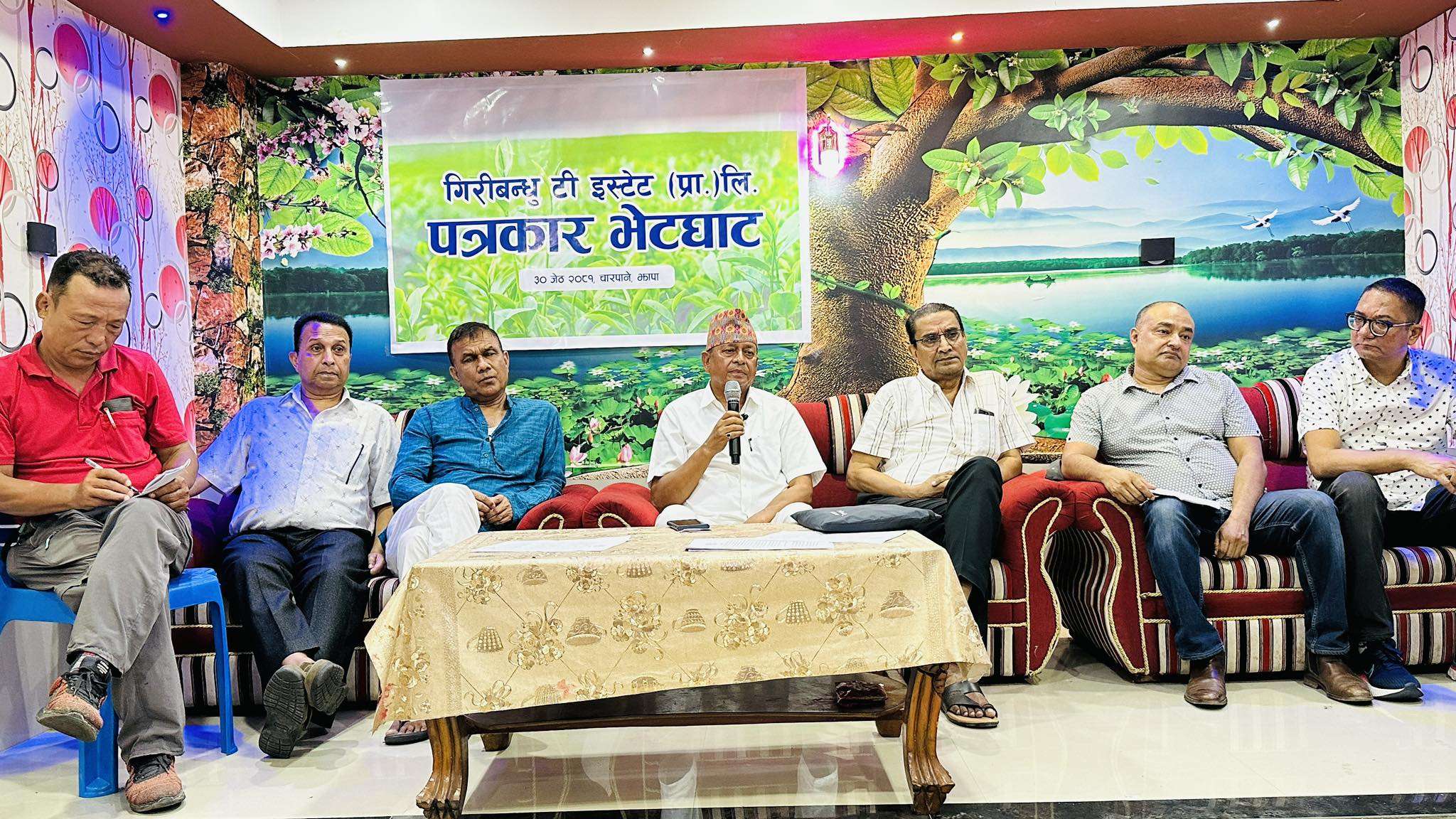 गिरीबन्धु टि स्टेट राज्यको सम्पती होइन : सञ्चालक