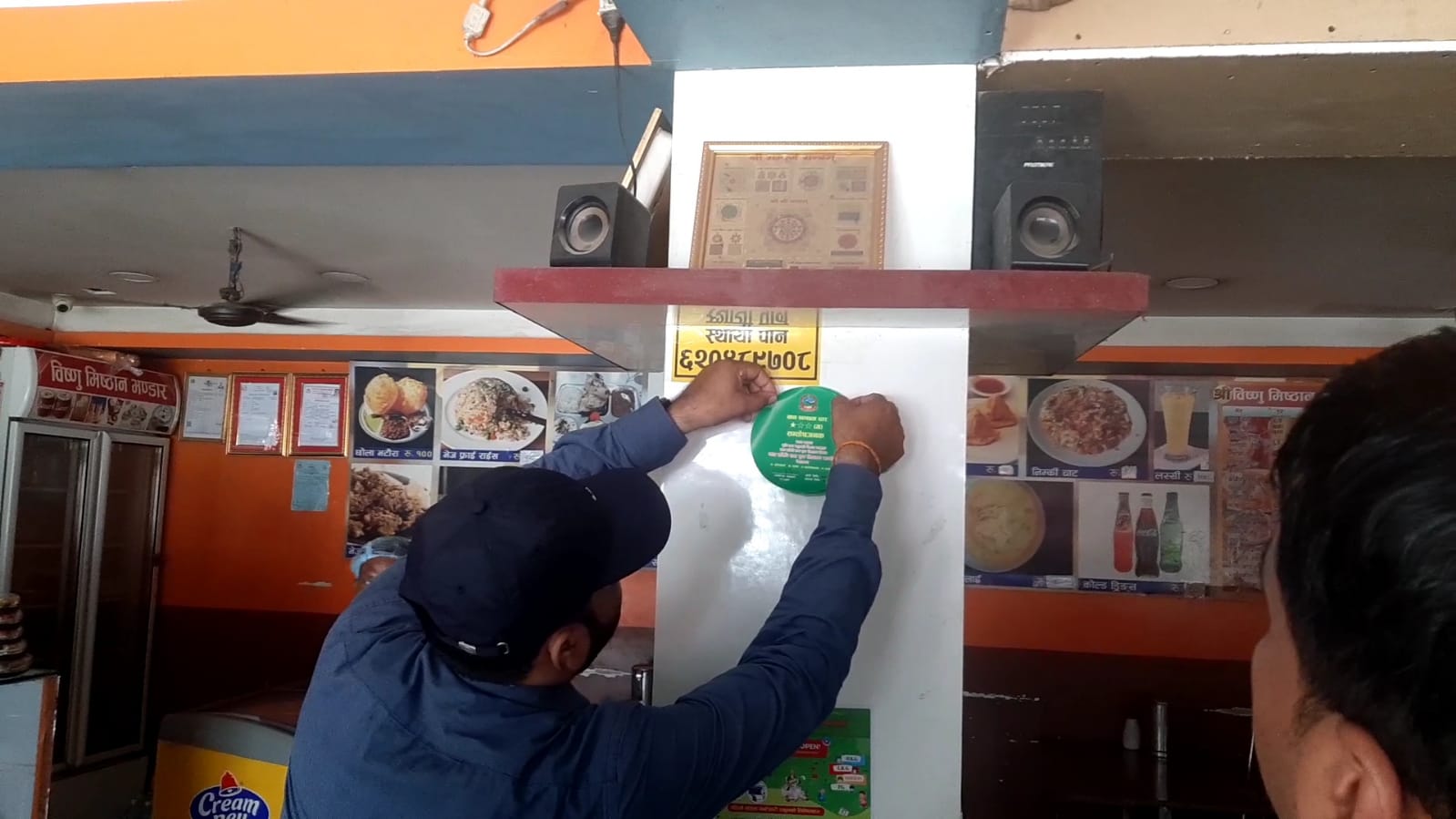 इटहरीका होटेल तथा रेस्टुरेन्टको अनुगमन, चारवटा अति उत्तमका रूपमा मूल्याङ्कन 