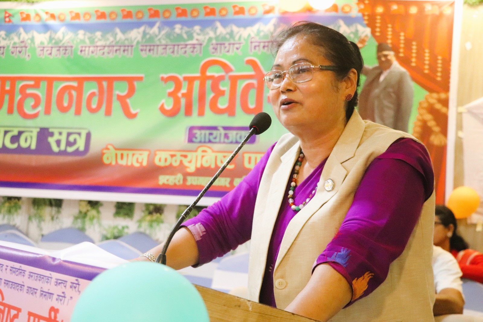 दुई तिहाइ जित्न मिसन ०८४ को लक्ष्यमा अघि बढौं : चौधरी