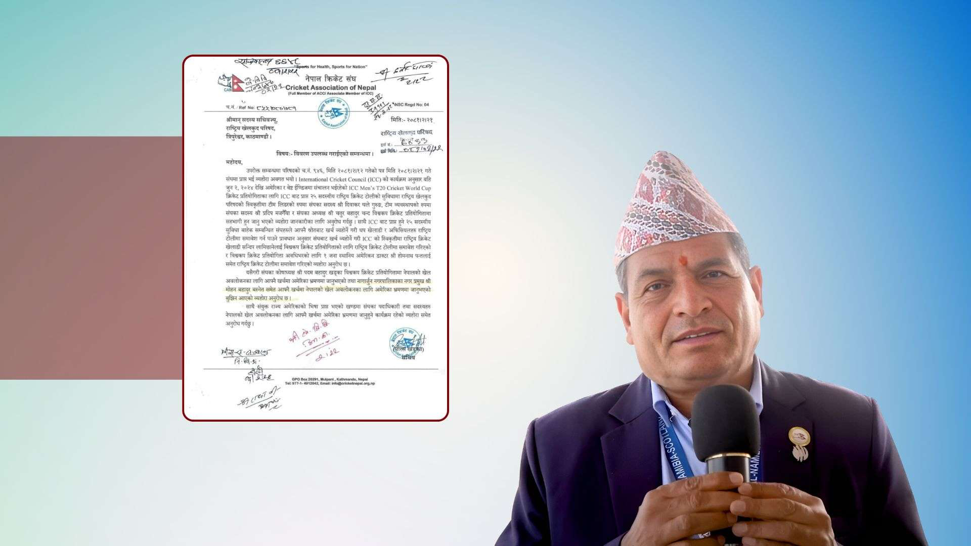 क्यान अध्यक्ष चन्दको बदमासी : कोटामा आफू गए, क्यानको खर्चमा भाडामा डाक्टर राखे