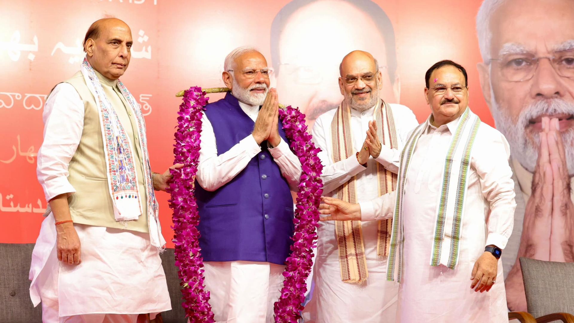 नरेन्द्र मोदीले लगातार तेस्रो पटक प्रधानमन्त्रीको सपथ लिदैँ